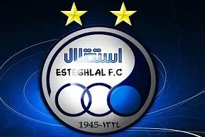 ادعای جدید باشگاه استقلال/ به زودی استقلال در قله فوتبال ایران