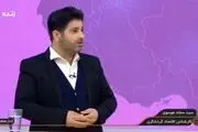 علم اقتصاد و گردشگری مکمل یکدیگر برای کسب درآمد مردم