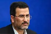 از پرونده تخلف ۱۰۰ هزار میلیاردی مارلبرو رونمایی شد