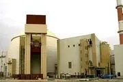 ساخت نیروگاه کارون آغاز شد