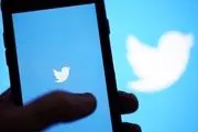 افشای تماس‌های بین توییتر و اف‌بی‌آی
