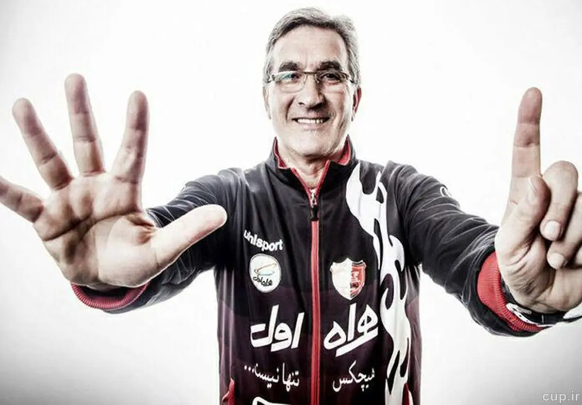 این آقا می خواهد پرسپولیس و برانکو را خراب کند