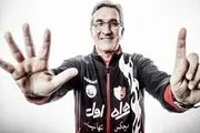 این آقا می خواهد پرسپولیس و برانکو را خراب کند