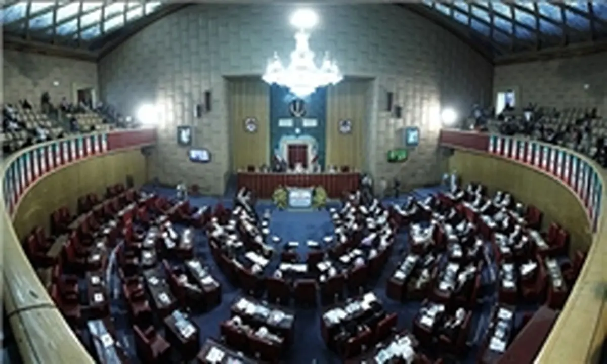 پانزدهمین اجلاس مجلس خبرگان رهبری