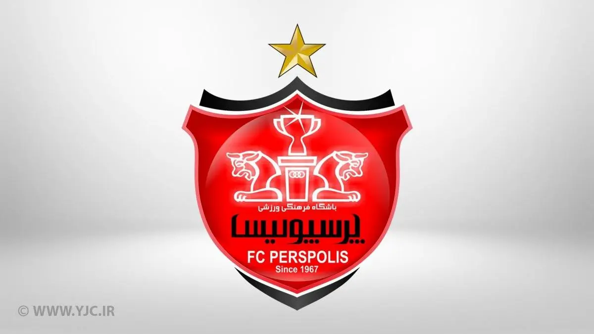 پرسپولیس از دو مجری تلویزیون رسما شکایت کرد