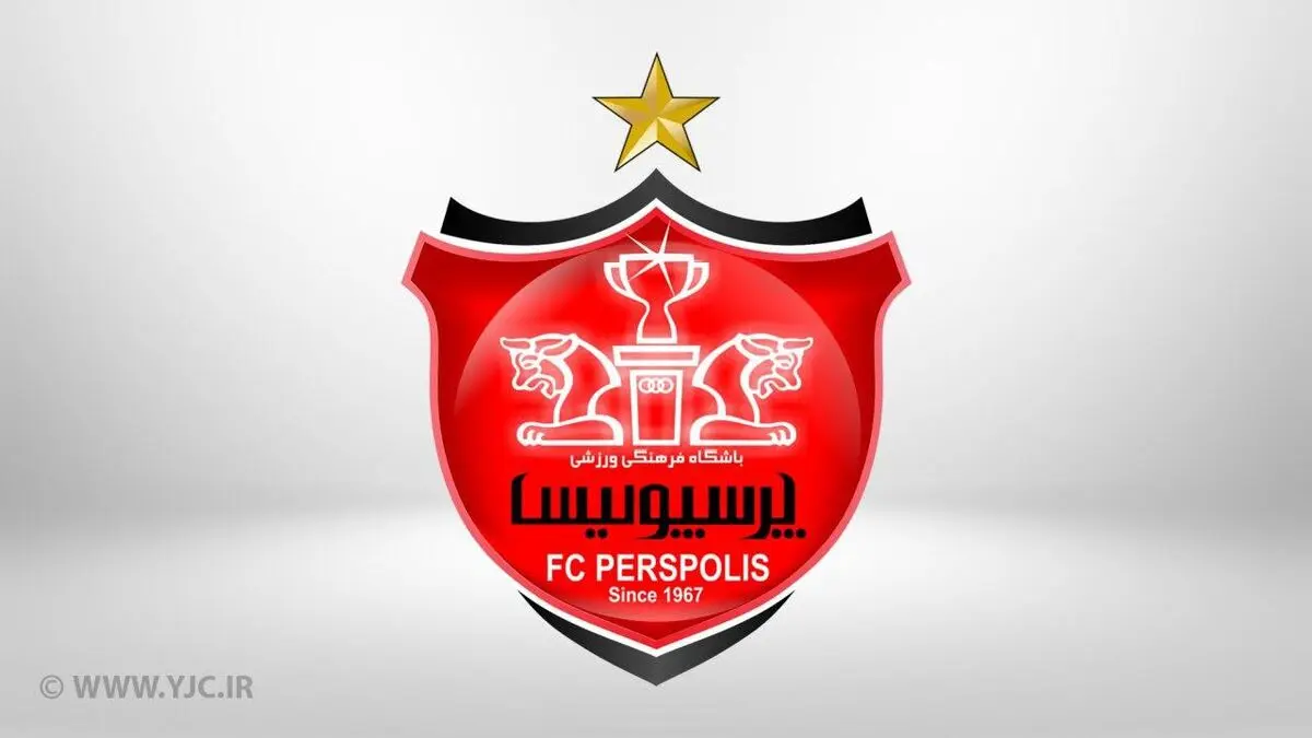 توهین مجری تلویزیون به پرسپولیس؟ / اطلاعیه رسمی باشگاه پرسپولیس