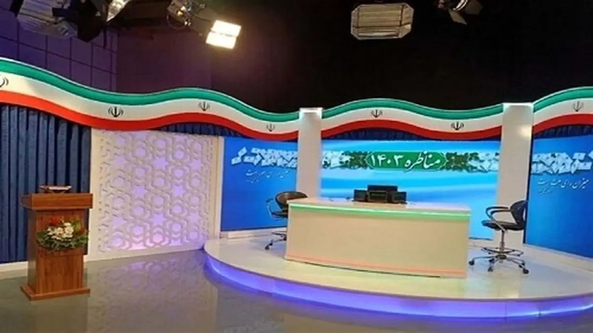 ابتکار متفاوت صداوسیما با برگزاری میزگردها