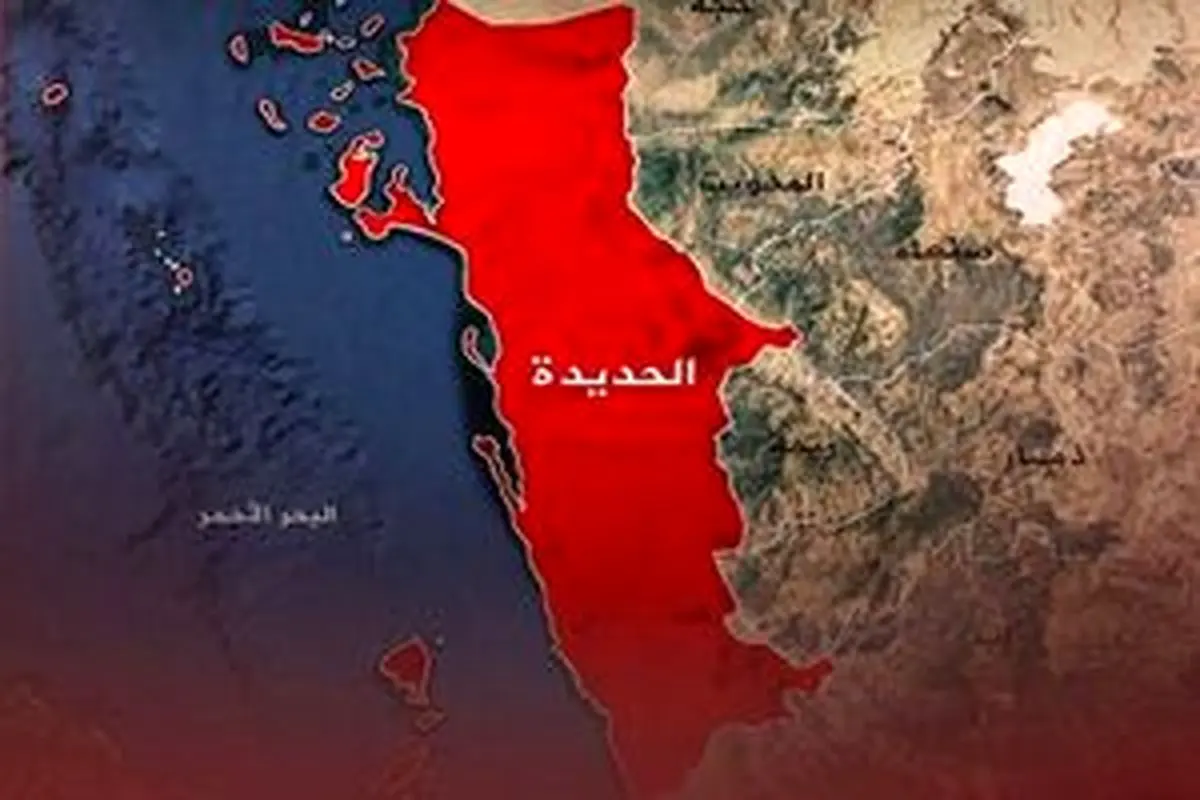 شلیک موشک هایپرسونیک "فلسطین۲" به سمت تل آویو+تصاویر