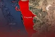 شلیک موشک هایپرسونیک 