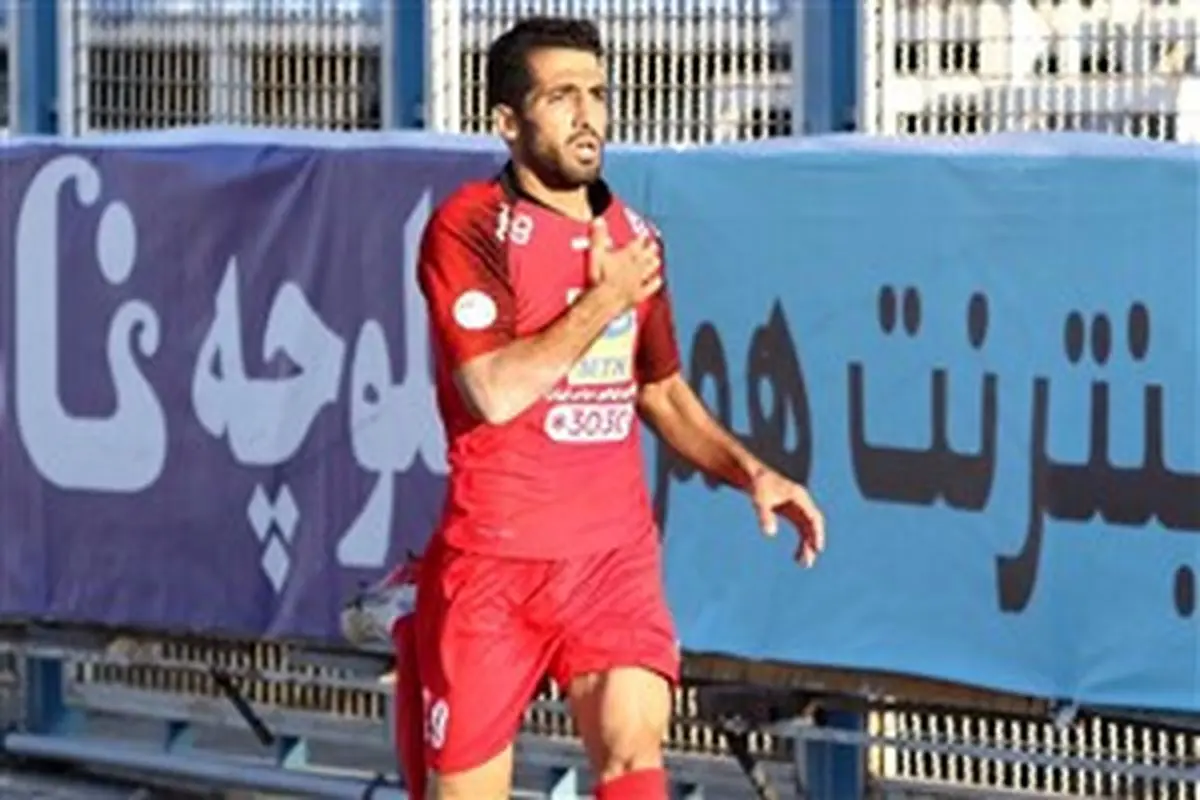 بازیکنی که در پرسپولیس آچار فرانسه است