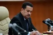 تهاتر نفت در مقابل گاز ایران و عراق؛ ضربه السودانی به واشنگتن
