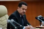تهاتر نفت در مقابل گاز ایران و عراق؛ ضربه السودانی به واشنگتن