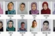 سکوت سلبریتی‌ها در محکومیت کشتار دختران افغان