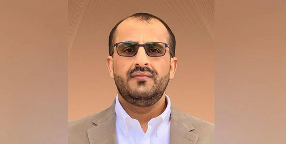  واکنش انصار الله به گزارش شبکه چهار تلویزیون انگلیس