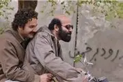 واکنش منوچهر محمدی به قطع تیزر «امکان مینا» از رسانه ملی