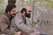 واکنش منوچهر محمدی به قطع تیزر «امکان مینا» از رسانه ملی