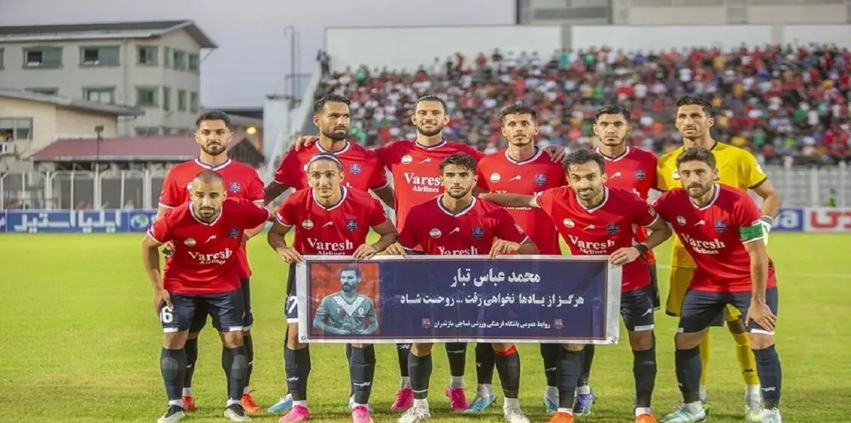نساجی مازندران- الهلال عربستان؛ جدال شاگردان رحمتی با یاران نیمار در آزادی
