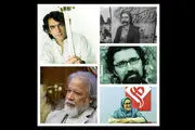 معرفی اعضای شورای علمی سیزدهمین جشنواره موسیقی نواحی
