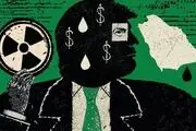 توافق هسته‌ای آمریکا و عربستان؛ افزایش نگرانی از تضعیف پیمان منع اشاعه