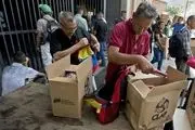  ونزوئلا سازوکار ارتباطی برای توزیع غذا راه اندازی کرد 