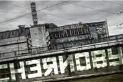 حمله سایبری گسترده به زیرساخت‌های اوکراین