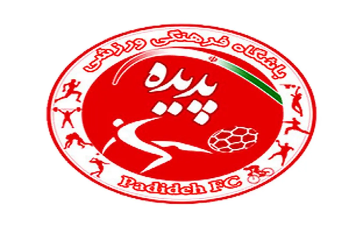 خط و نشان پدیده برای پرسپولیس