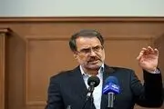۱۸۰ سال حبس برای اخلالگران نظام اقتصادی/ احکام متهمان پرونده «شرکت بازرگانی پتروشیمی» اعلام شد