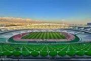 زمان اتمام بازسازی ورزشگاه آزادی

