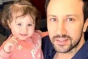 شاهرخ استخری و دختر قرتی‌اش+عکس