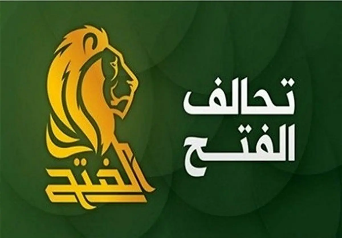 آمریکا به دنبال انتقامجویی از عراق است