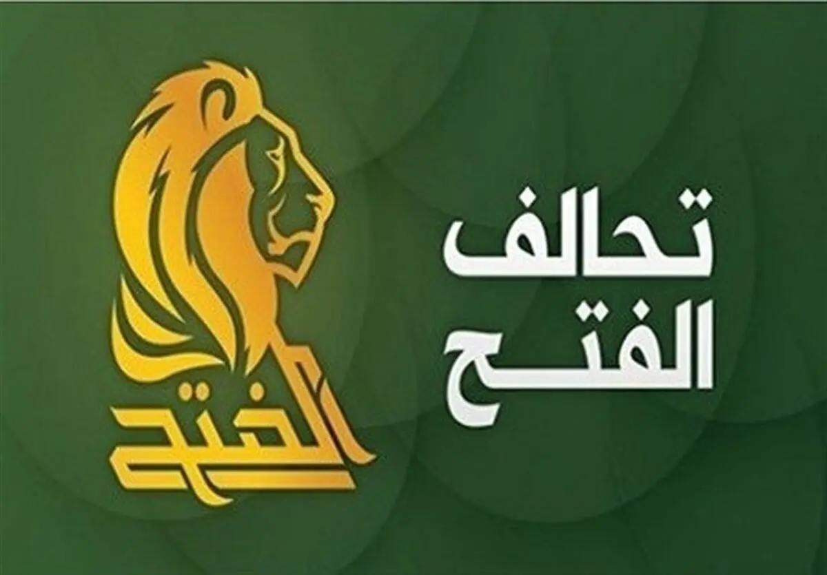آمریکا به دنبال انتقام‌جویی از عراق است