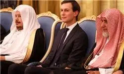 سفر محرمانه داماد ترامپ به عربستان سعودی