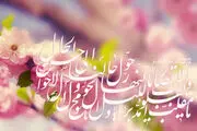 همه چیز درباره اعمال مستحبی عید نوروز