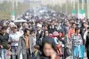 زمان سرشماری جدید مردم ایران تعیین شد
