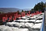 
توقیف 16 تن برنج خارجی قاچاق در لردگان
