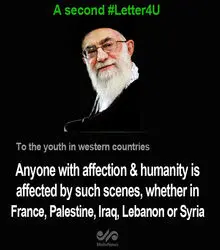 1922497_rahbar-6-