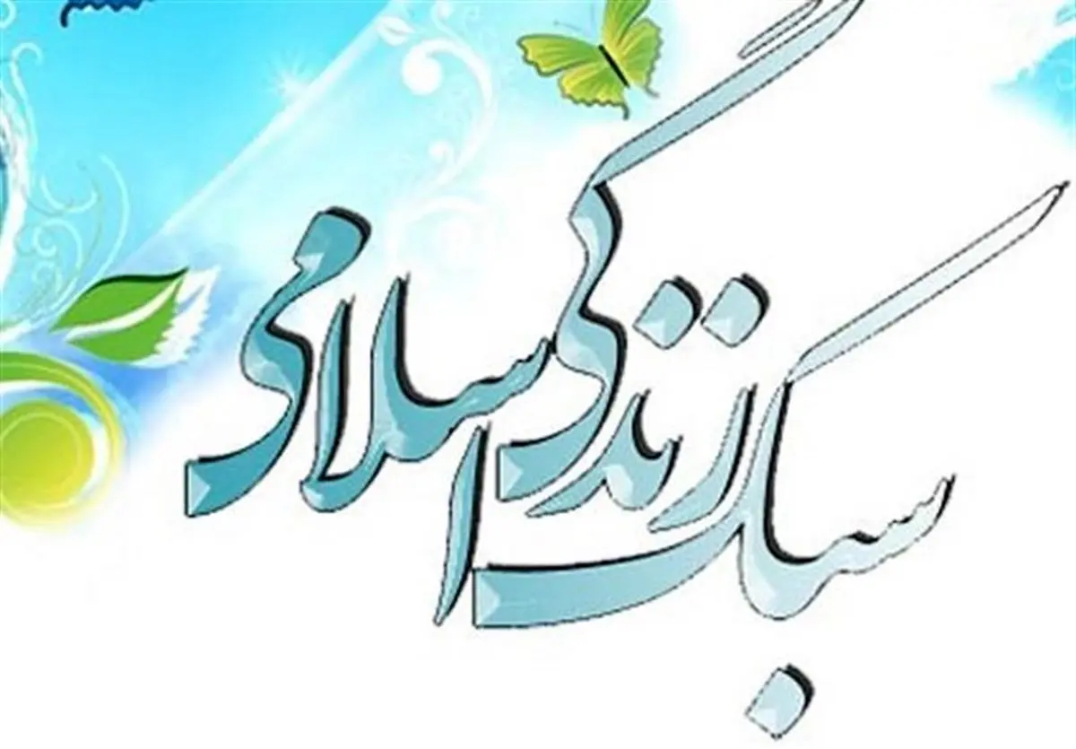 آیا خدا ما را در سختی آفریده؟