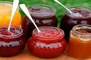 برای وعده صبحانه مربا چی بخریم؟
