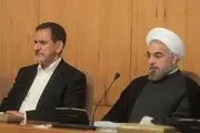 ۱ماهه ۲۳۰ برنامه عملی رونق تولید و اشتغال بنویسید و اجرا کنید