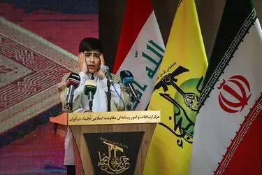 نجبا