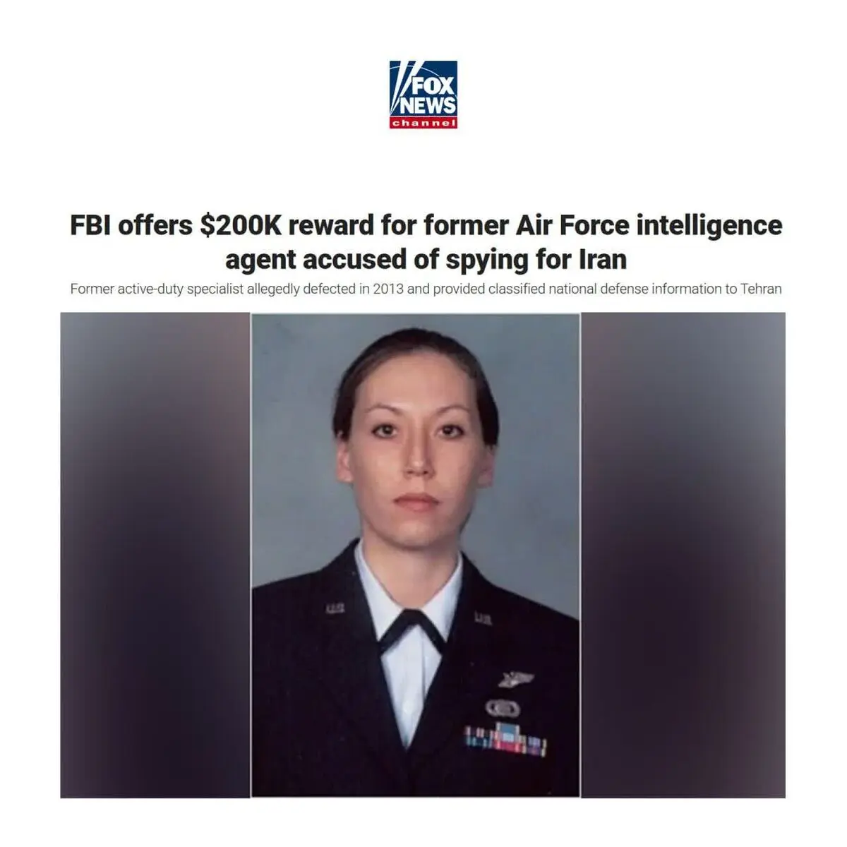 تعیین جایزه ۲۰۰ هزار دلاری توسط FBI برای کسب اطلاع از افسر سابق نیروی هوایی آمریکا که به ایران پیوسته
