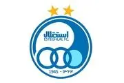  ۲ لژیونر ایرانی در اروپا چگونه استقلالی می شوند؟ 
