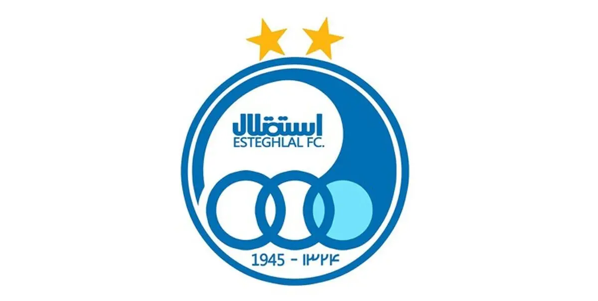وعده شیرین به استقلالی‌ها برای بازی با الهلال