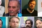 
هنرمندانی که در سال ۱۴۰۰ از دنیا رفتند
