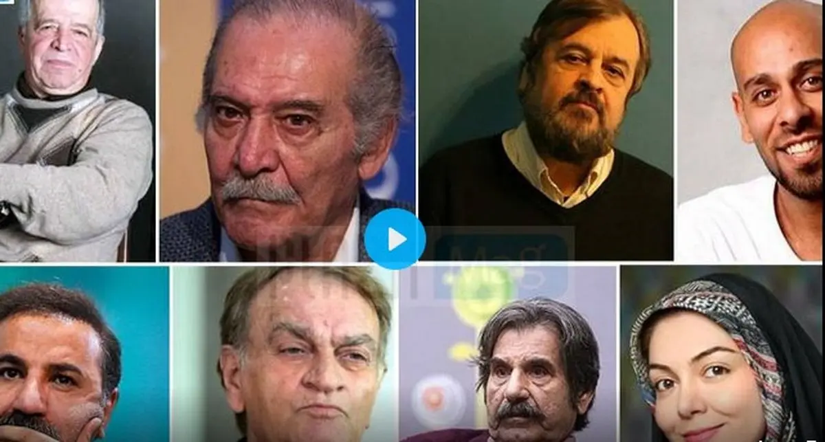 هنرمندانی که در سال ۱۴۰۰ از دنیا رفتند