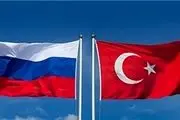 شرط روسیه برای بهبود روابط با ترکیه