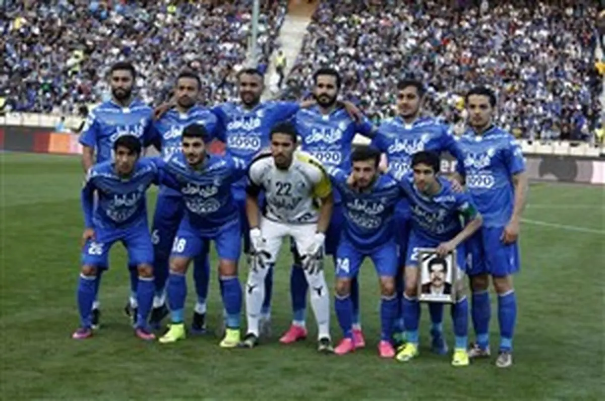 استقلال 1 - العین 0؛ برد شیرین با پنالتی