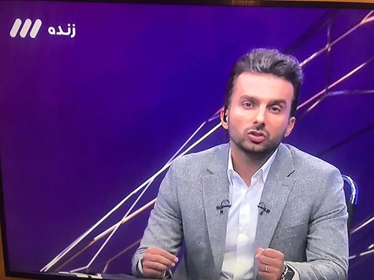  کنایه تند و سنگین به میثاقی و اقدام عجیب روی آنتن زنده+ فیلم