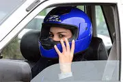 گزارش تصویری: مسابقات اتومبیلرانی زنان