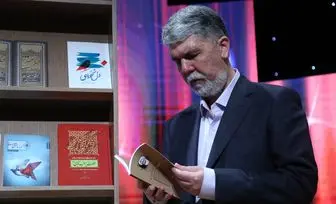 بازدید وزیر ارشاد از روند آماده سازی نمایشگاه کتاب تهران